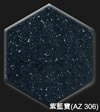 紫藍寶 AZ306