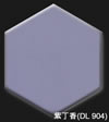 紫丁香 DL904